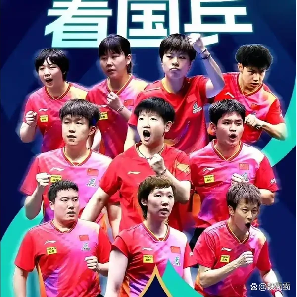 华体app登录入口 APP